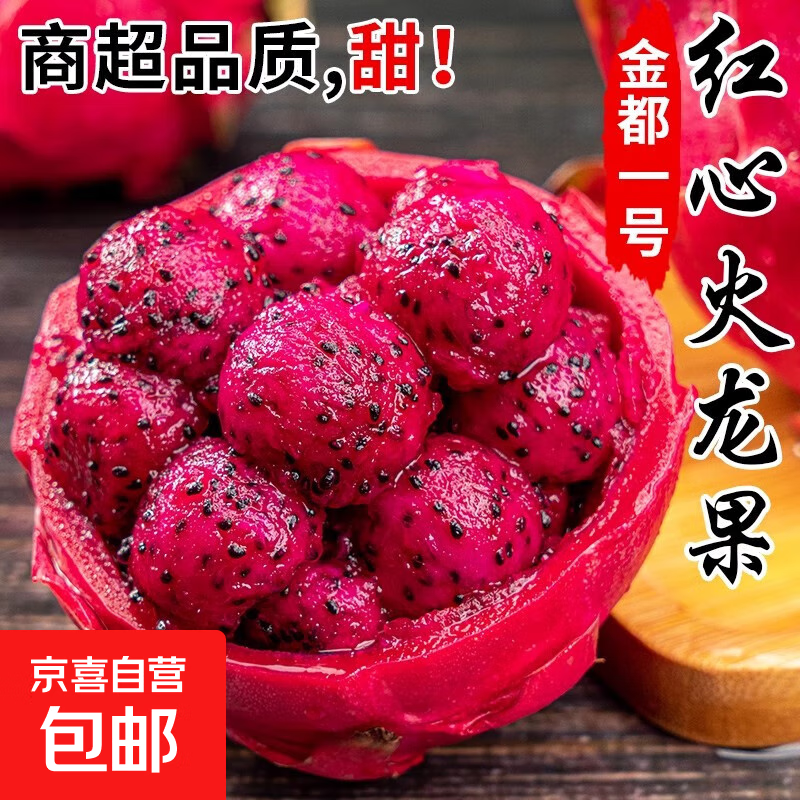 支付有礼小水2元红包冰球突破平台支付宝(图5) 支付有礼小水2元红包冰球突破平台支付宝(图5)