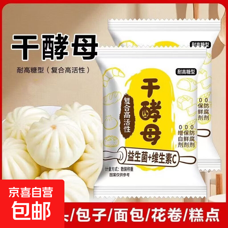 支付有礼小水2元红包冰球突破平台支付宝(图1) 支付有礼小水2元红包冰球突破平台支付宝(图1)
