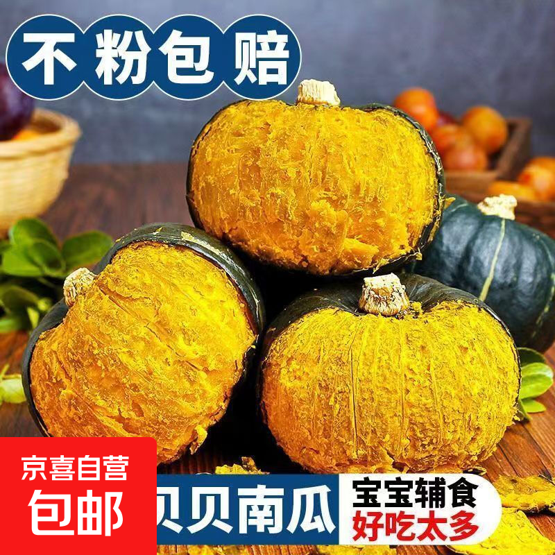 支付有礼小水2元红包冰球突破平台支付宝(图4) 支付有礼小水2元红包冰球突破平台支付宝(图4)