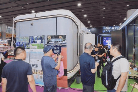 民宿露营旅居产业展览会-露营装备-旅居智慧冰球突破爆百万大奖广州民宿展讯2026亚洲(图3)