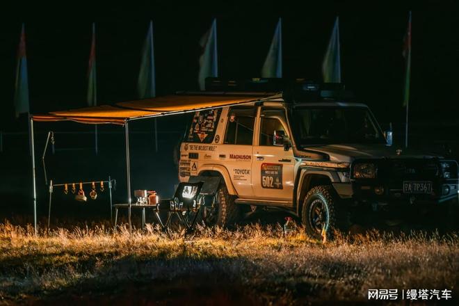 个越野露营小技巧助你成为生活家！冰球突破MANTA 装备大全：5(图4)